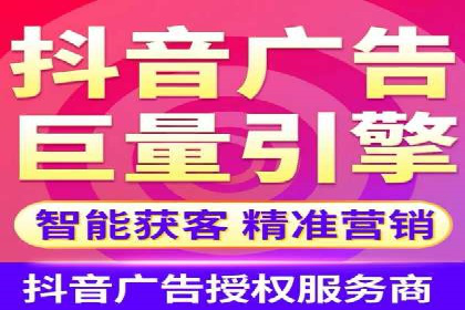 专业SEM托管服务，案例解读SEO优化策略